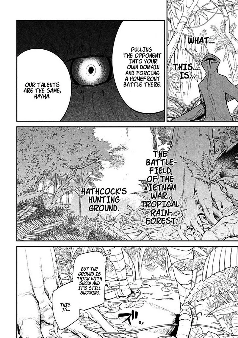 Reincarnation no Kaben Chapter 16 page 13