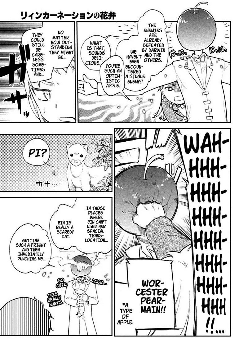 Reincarnation no Kaben Chapter 16 page 16