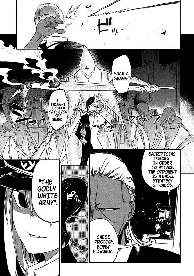 Reincarnation no Kaben Chapter 16 page 24