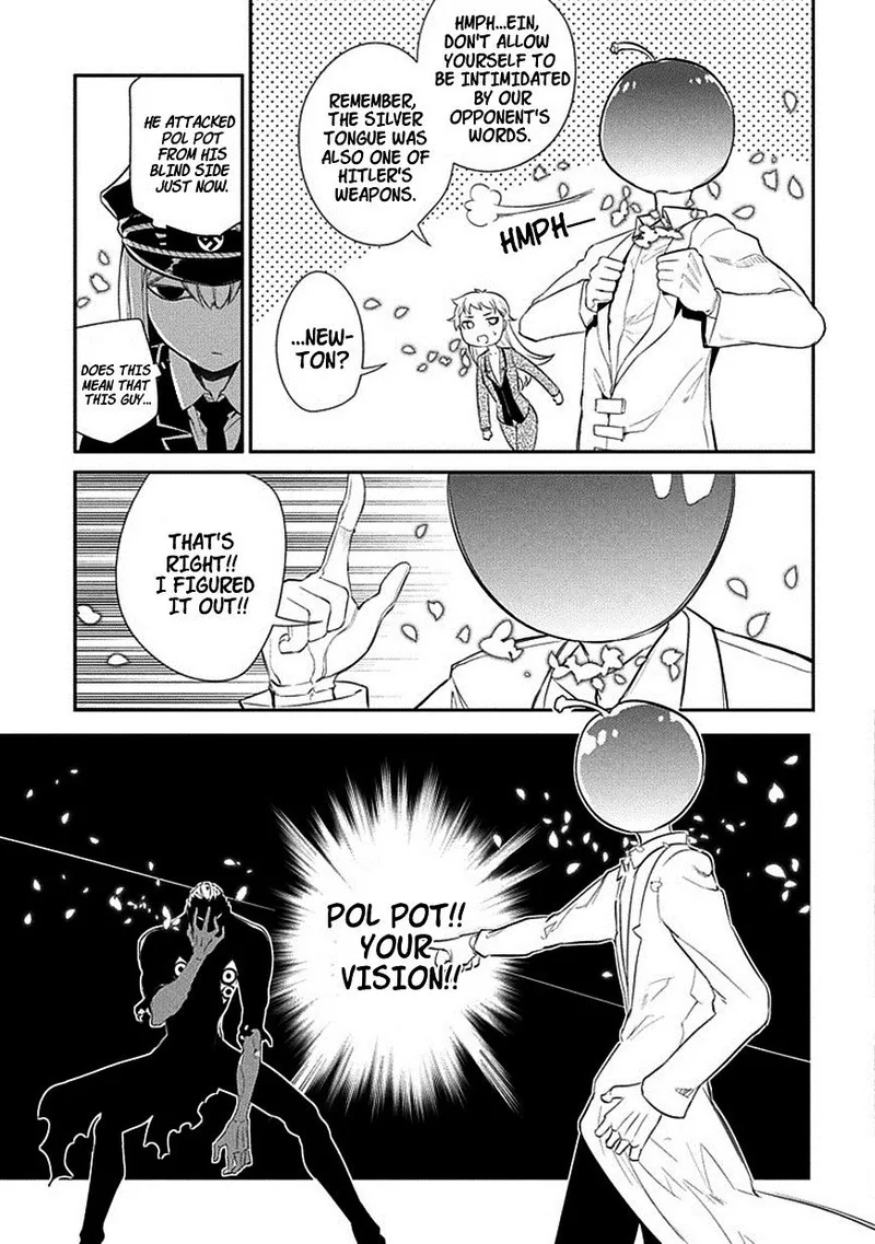 Reincarnation no Kaben Chapter 17 page 13