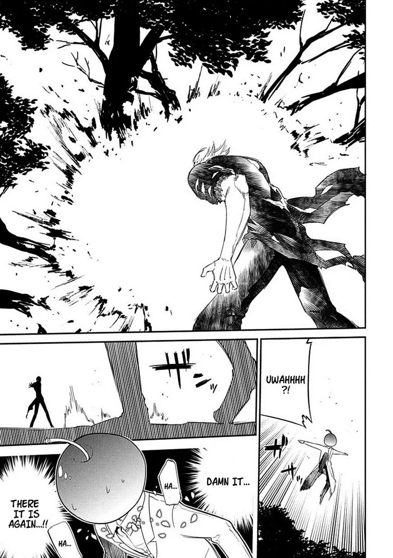 Reincarnation no Kaben Chapter 17 page 5
