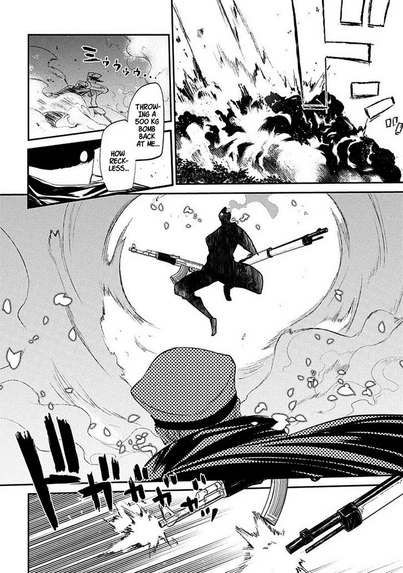 Reincarnation no Kaben Chapter 17 page 22