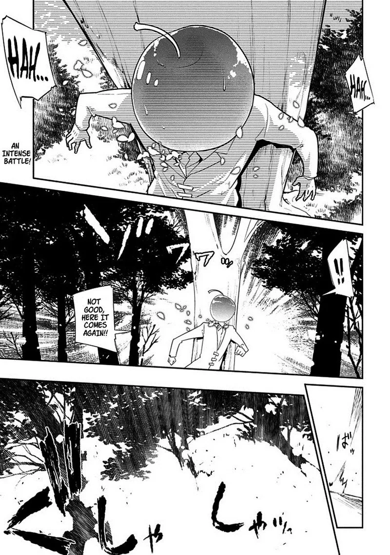 Reincarnation no Kaben Chapter 17 page 1