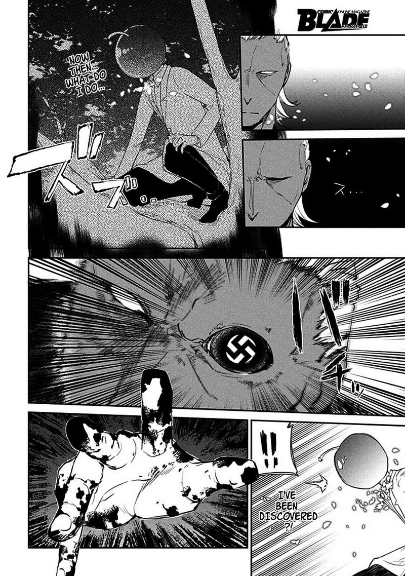 Reincarnation no Kaben Chapter 17 page 4