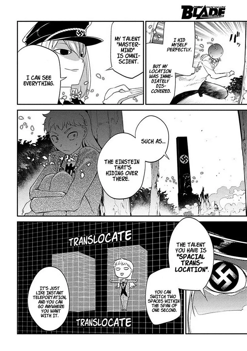 Reincarnation no Kaben Chapter 17 page 6
