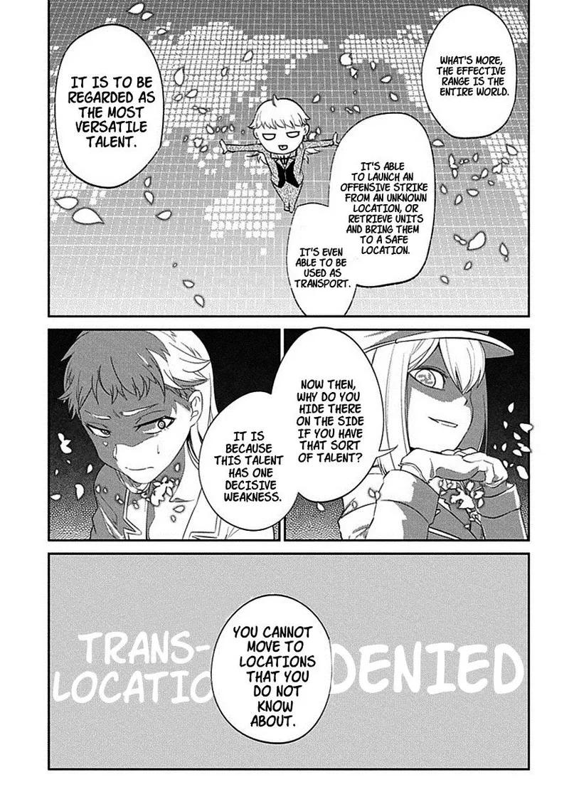 Reincarnation no Kaben Chapter 17 page 7