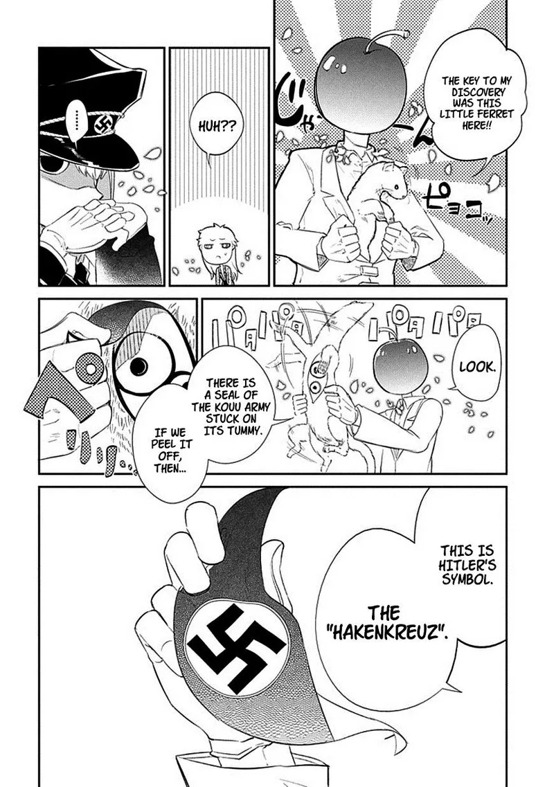 Reincarnation no Kaben Chapter 17 page 14