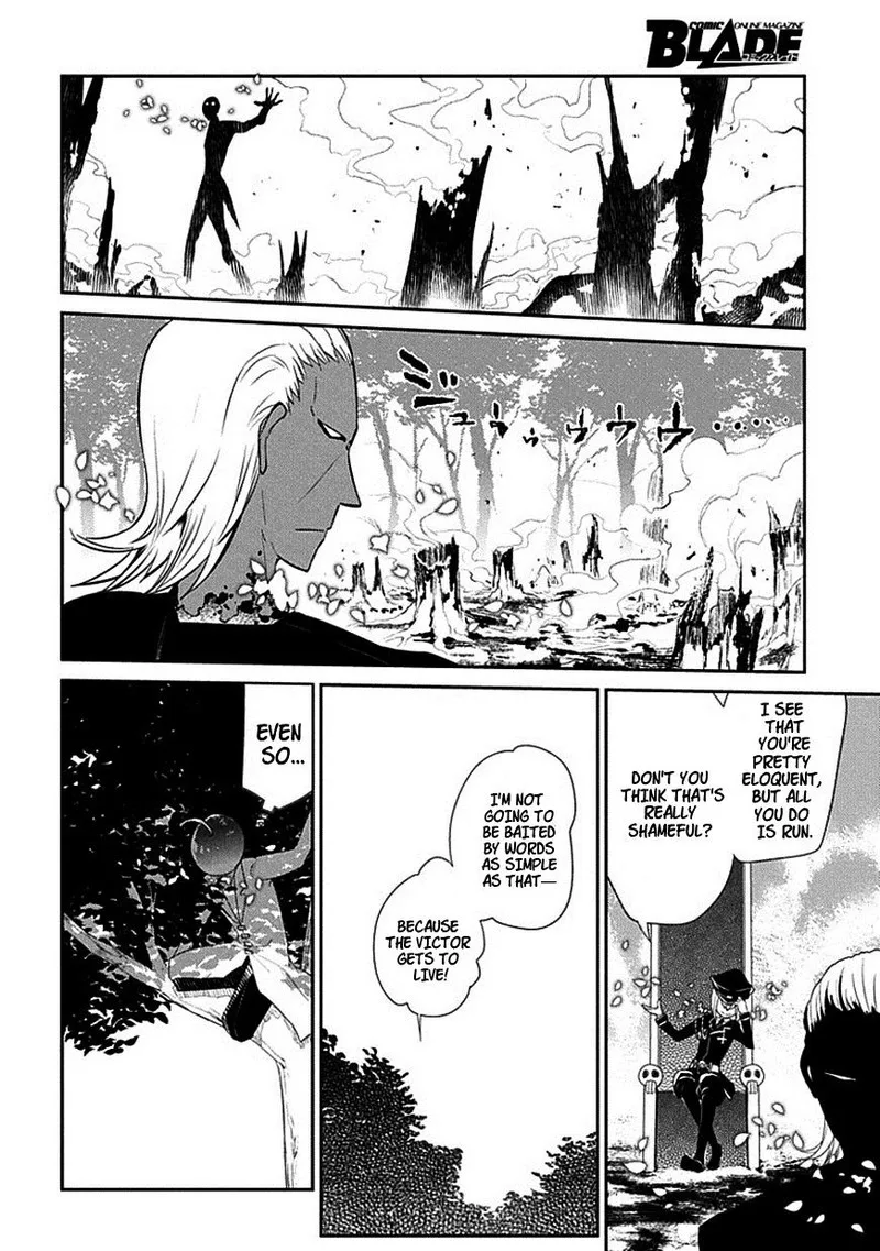 Reincarnation no Kaben Chapter 17 page 2