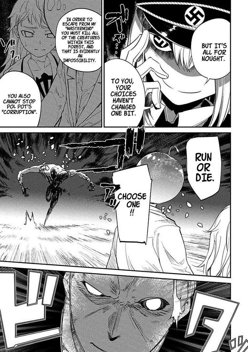 Reincarnation no Kaben Chapter 17 page 17
