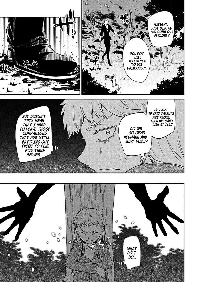 Reincarnation no Kaben Chapter 17 page 11