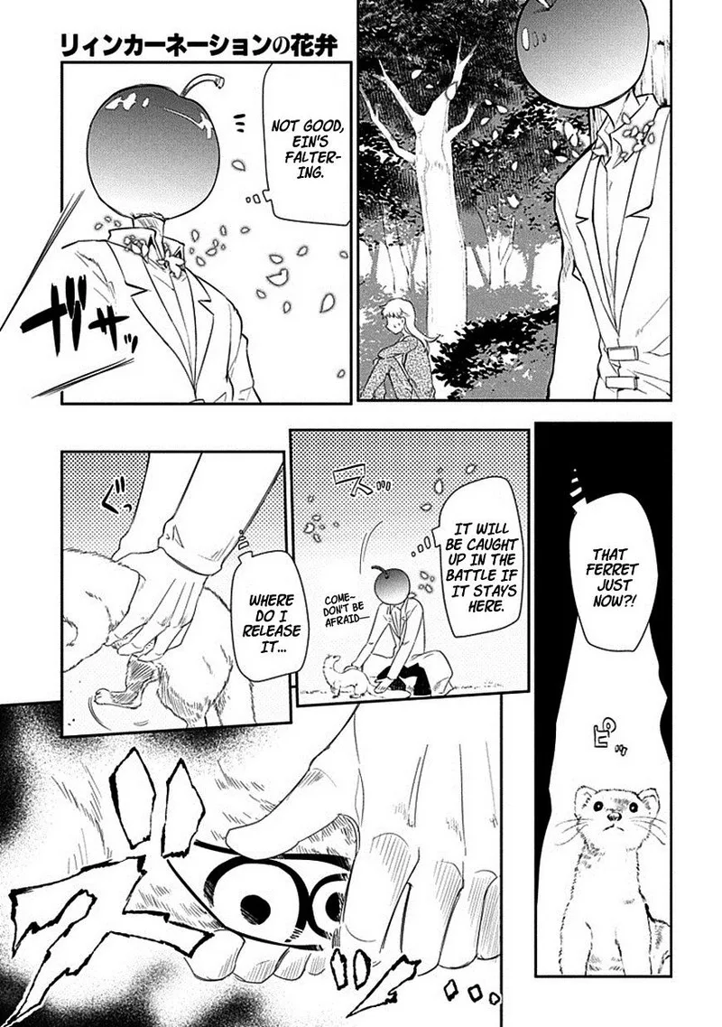 Reincarnation no Kaben Chapter 17 page 9