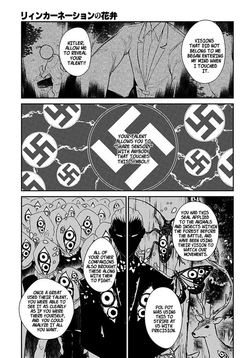 Reincarnation no Kaben Chapter 17 page 15