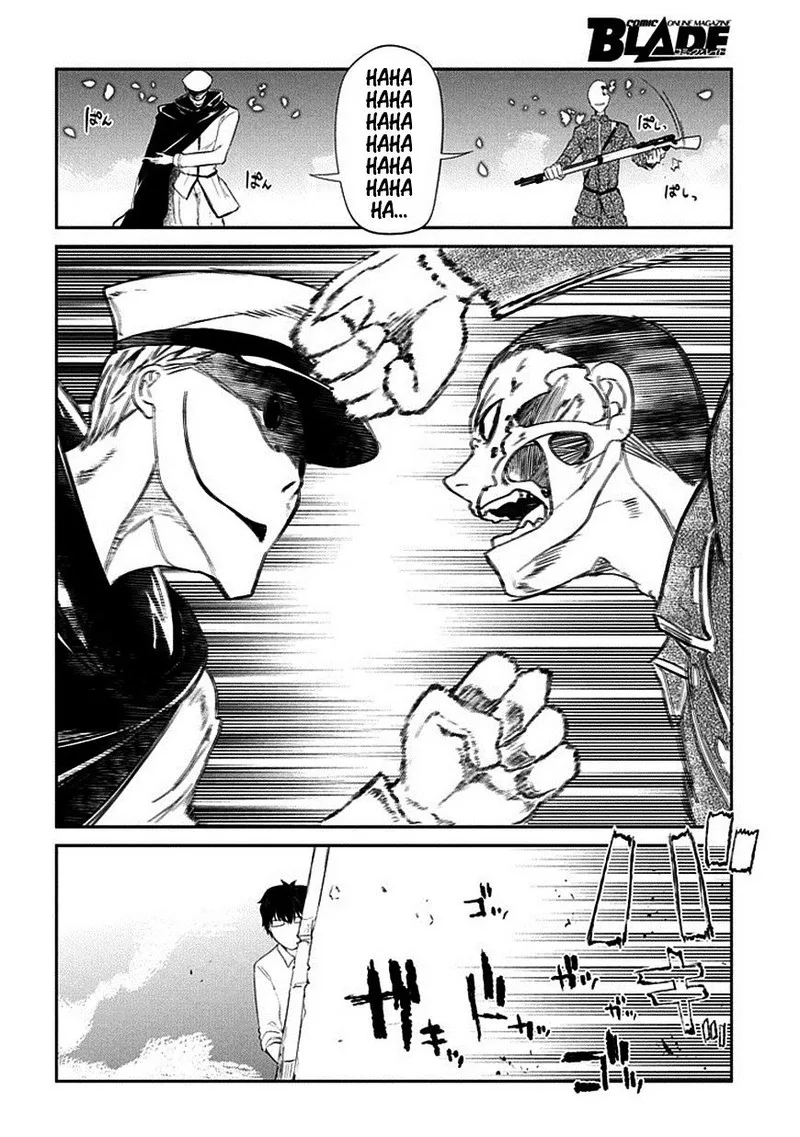 Reincarnation no Kaben Chapter 17 page 26