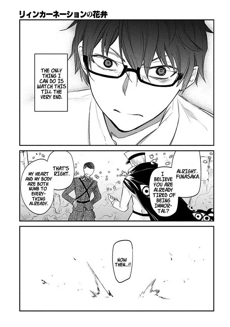 Reincarnation no Kaben Chapter 18 page 21