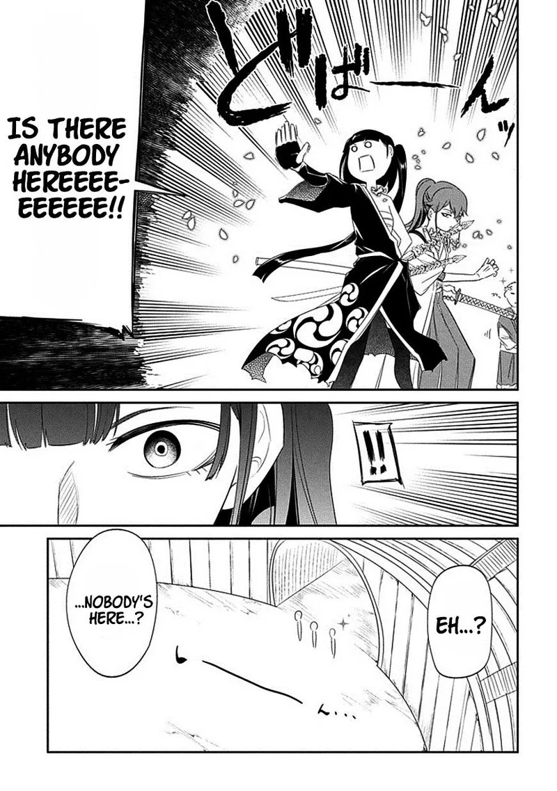 Reincarnation no Kaben Chapter 18 page 27