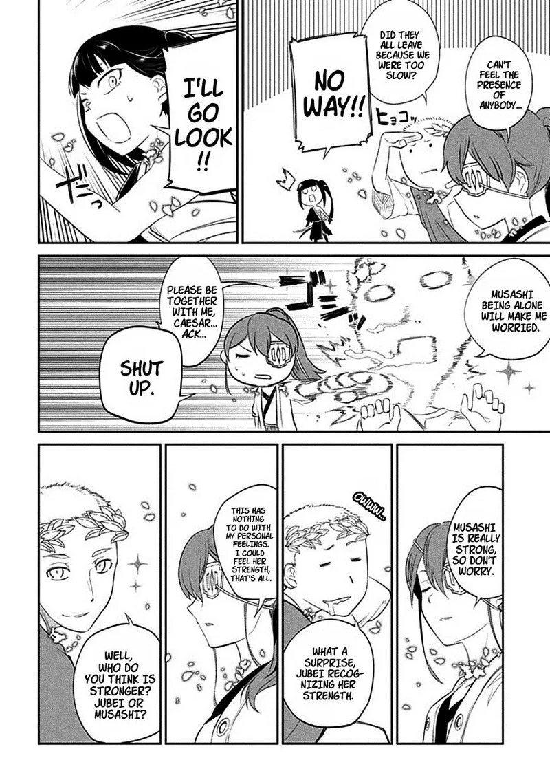 Reincarnation no Kaben Chapter 18 page 28