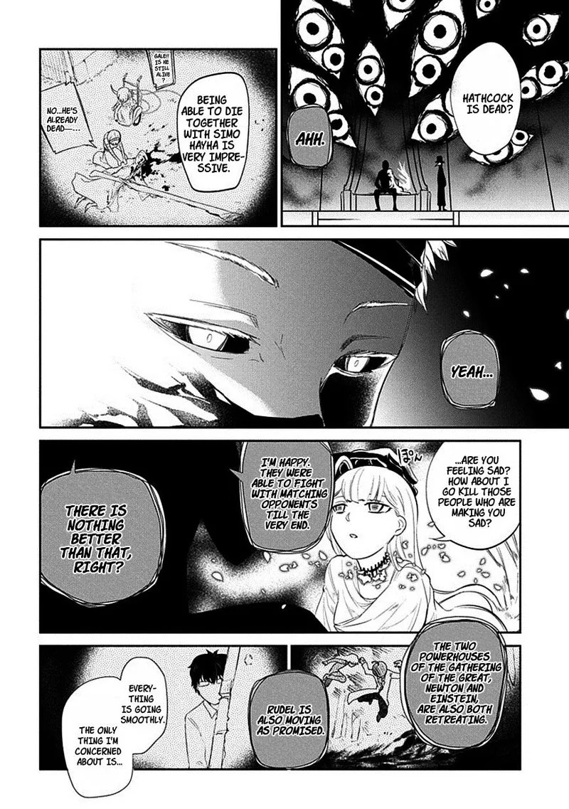 Reincarnation no Kaben Chapter 18 page 24