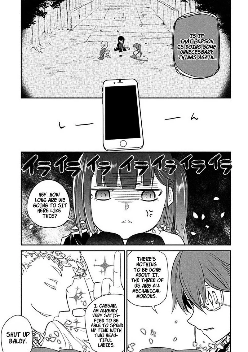 Reincarnation no Kaben Chapter 18 page 25