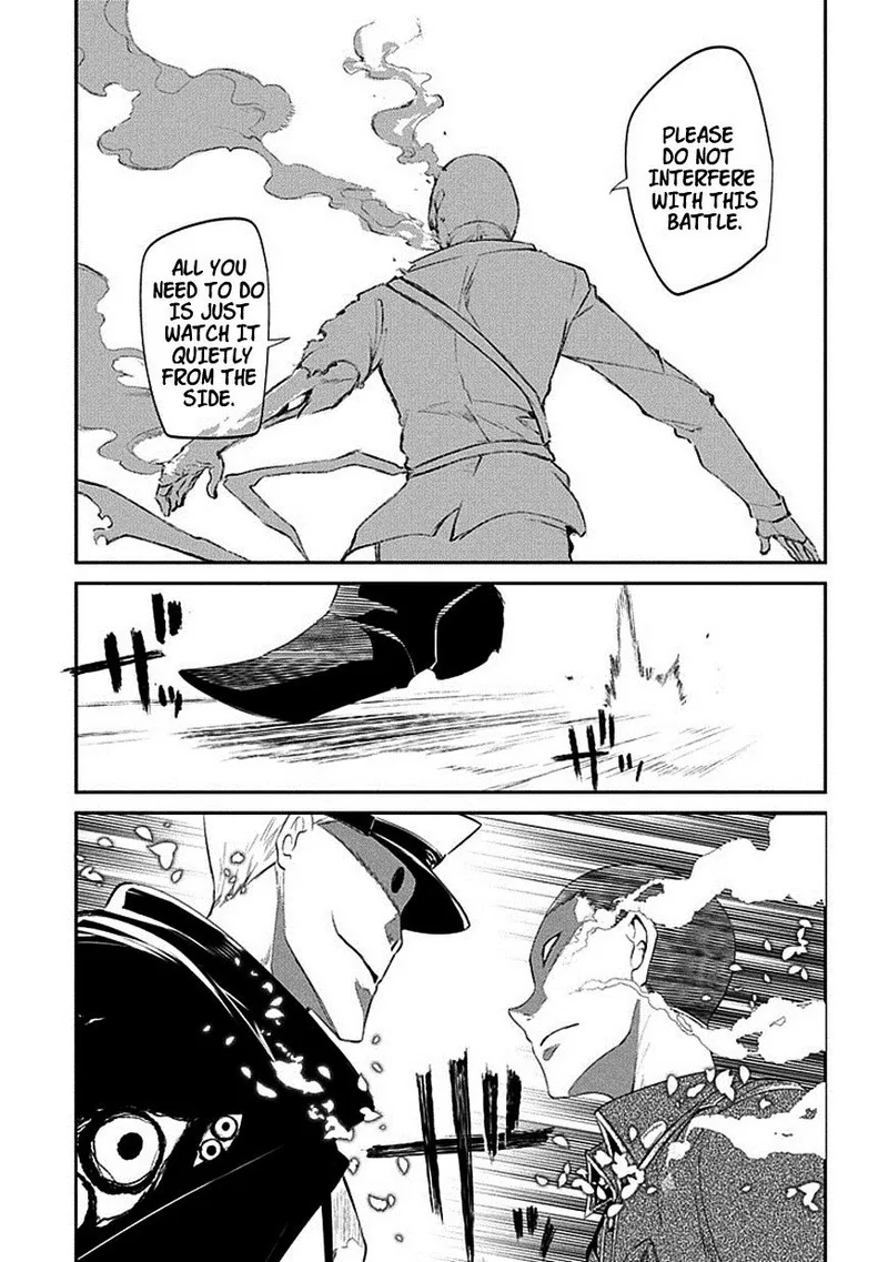 Reincarnation no Kaben Chapter 18 page 13