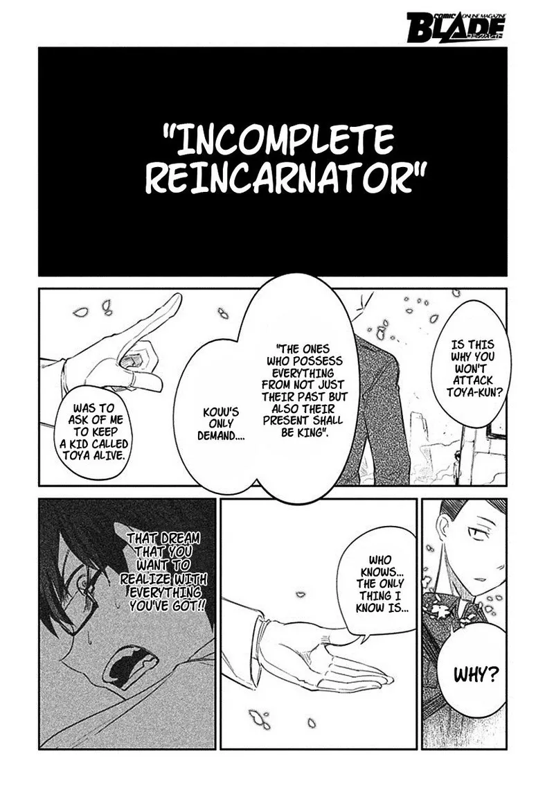 Reincarnation no Kaben Chapter 18 page 18