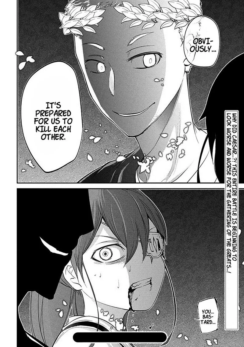 Reincarnation no Kaben Chapter 18 page 32