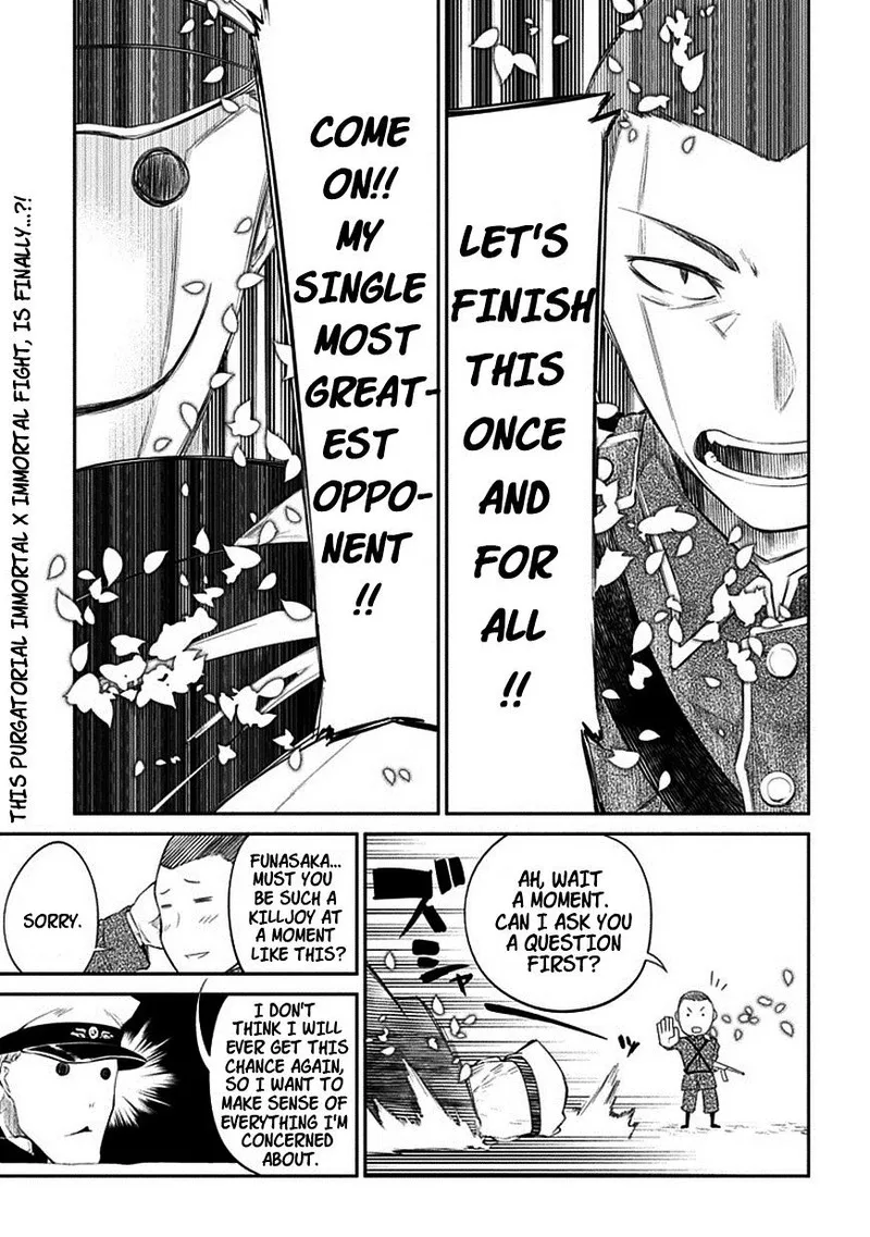 Reincarnation no Kaben Chapter 19 page 1