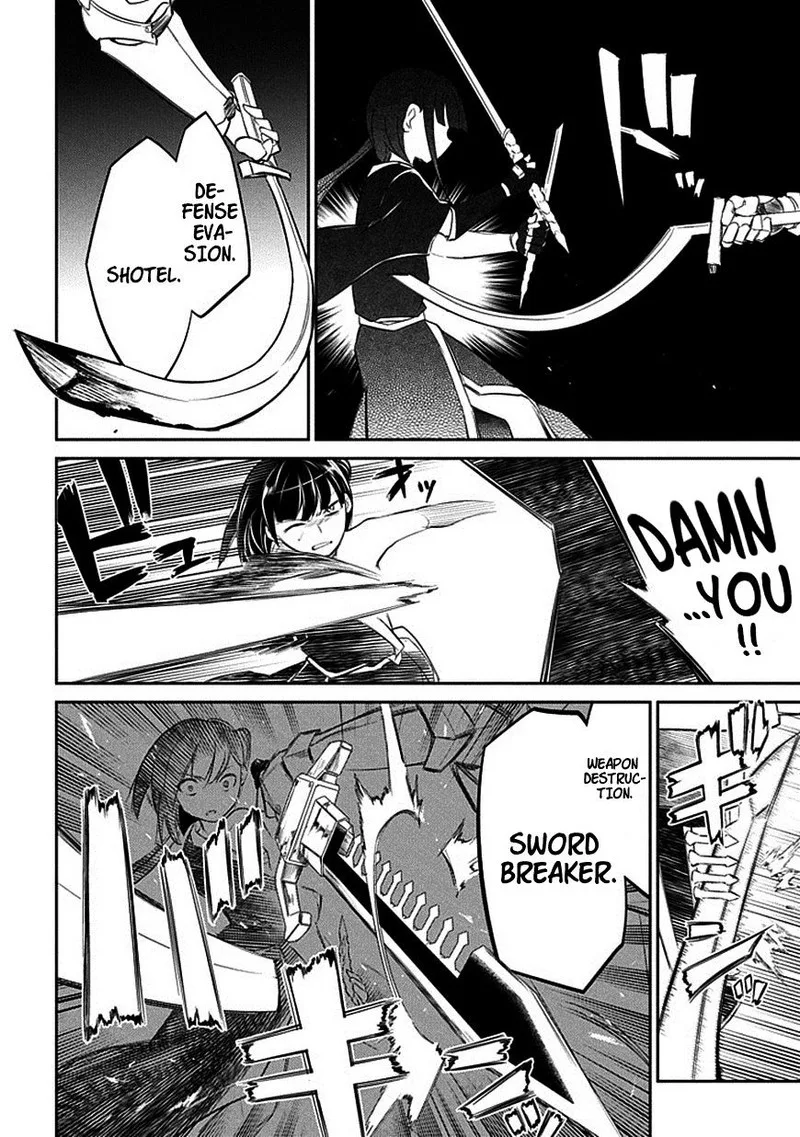 Reincarnation no Kaben Chapter 19 page 14