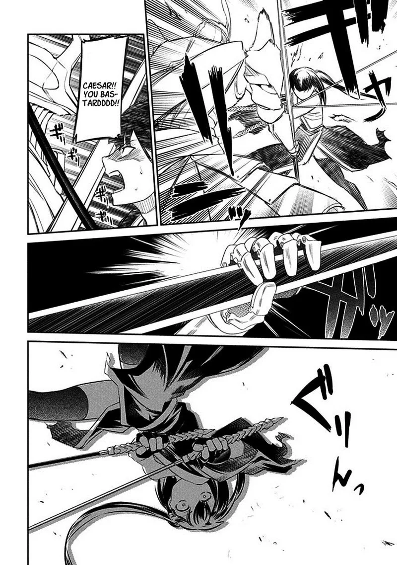 Reincarnation no Kaben Chapter 19 page 6