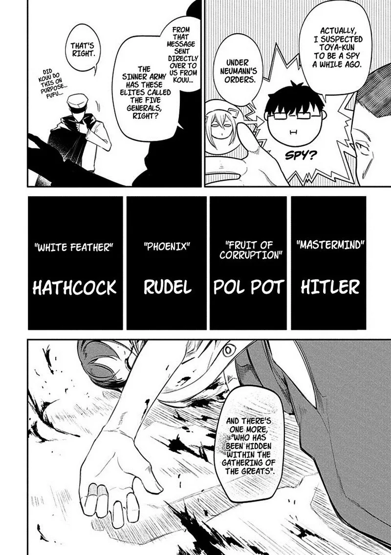 Reincarnation no Kaben Chapter 19 page 2