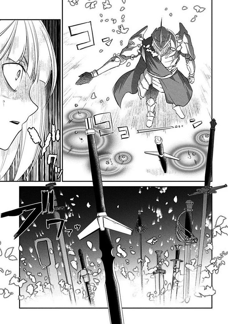 Reincarnation no Kaben Chapter 19 page 11