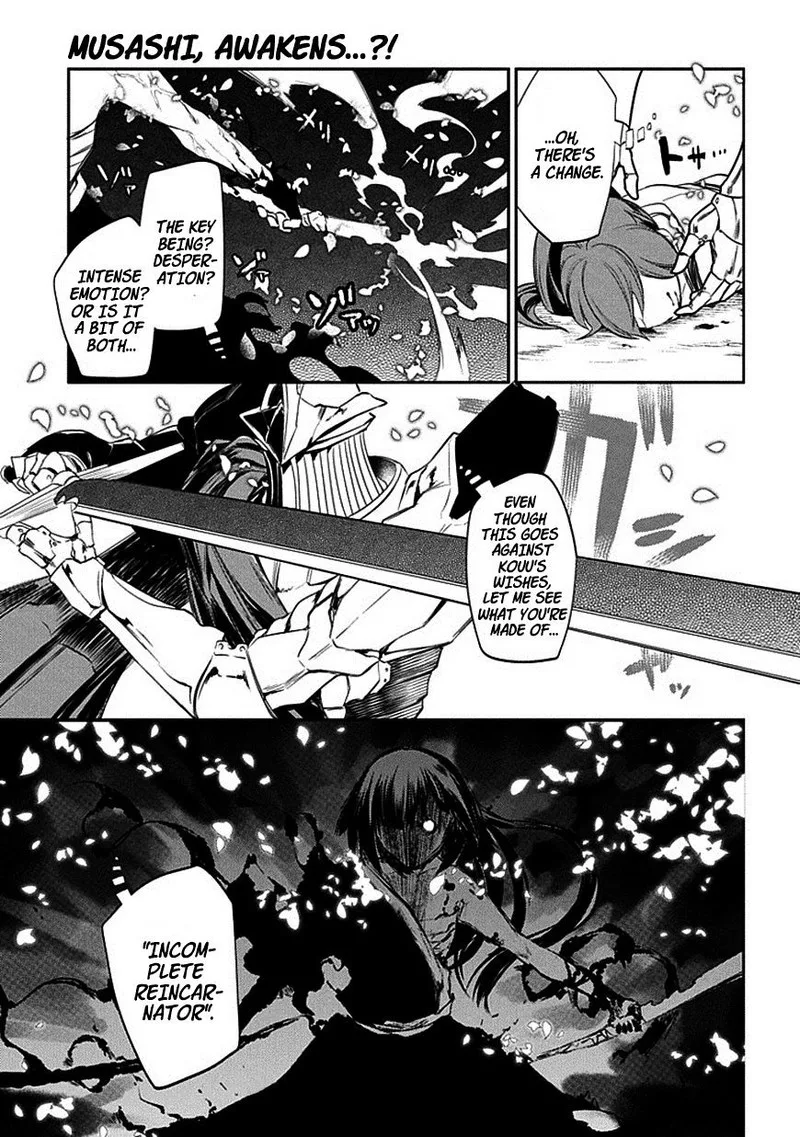 Reincarnation no Kaben Chapter 19 page 19