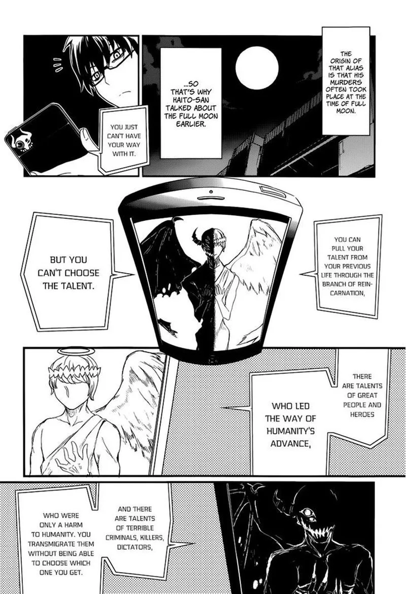 Reincarnation no Kaben Chapter 2 page 9