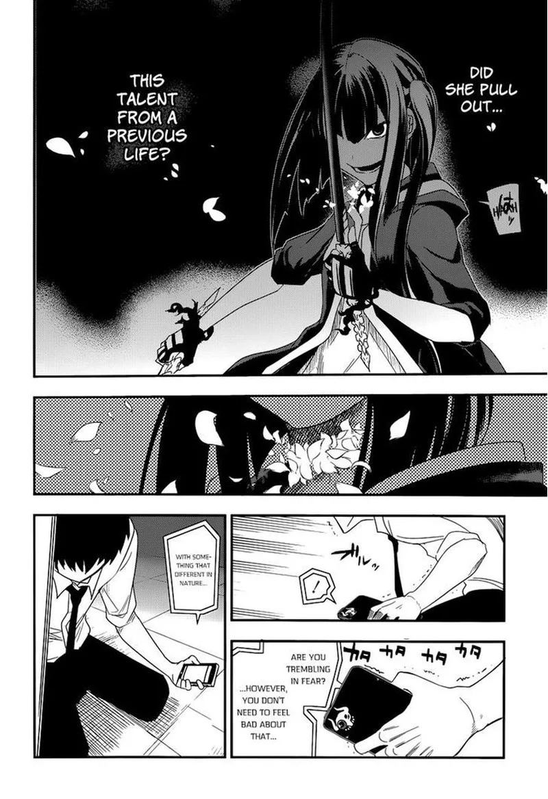 Reincarnation no Kaben Chapter 2 page 5