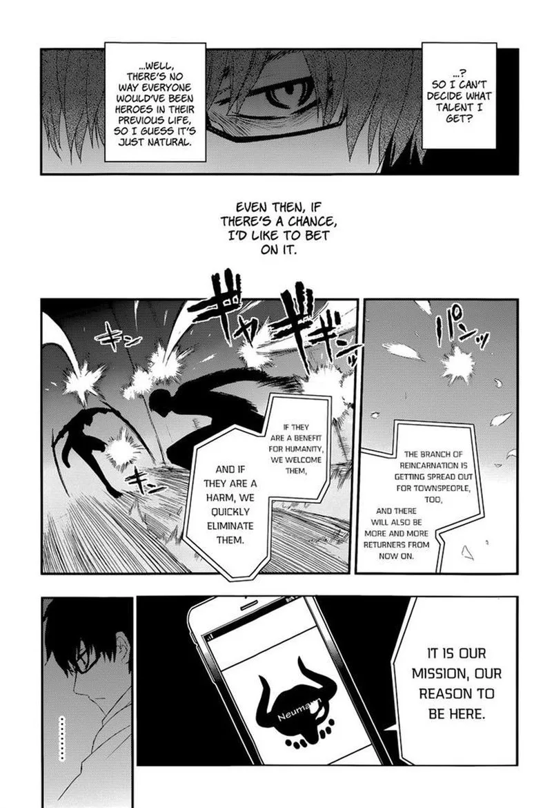 Reincarnation no Kaben Chapter 2 page 10