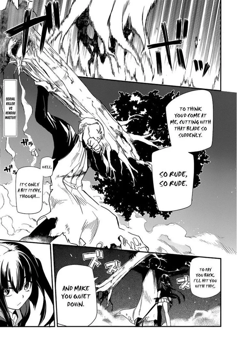 Reincarnation no Kaben Chapter 2 page 1