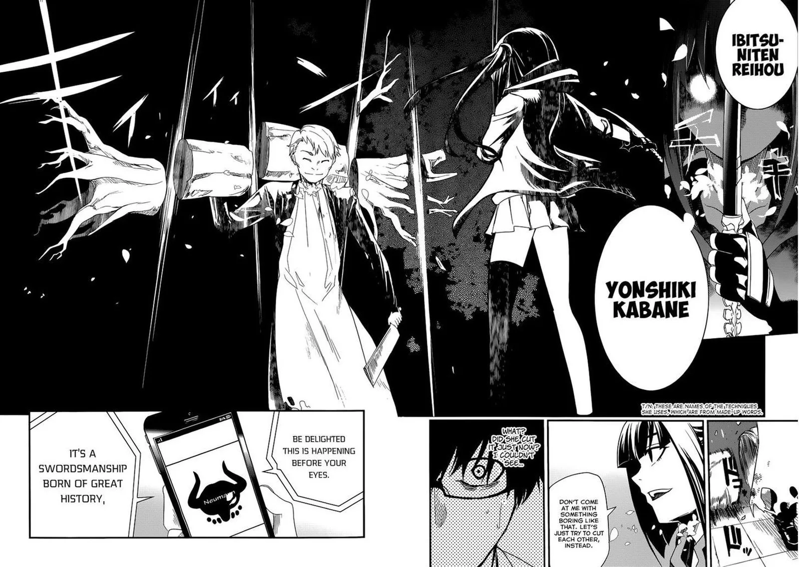 Reincarnation no Kaben Chapter 2 page 2