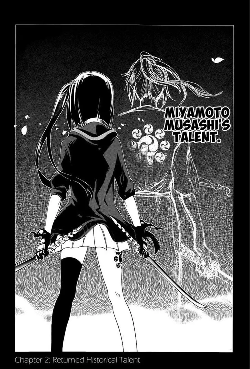 Reincarnation no Kaben Chapter 2 page 3