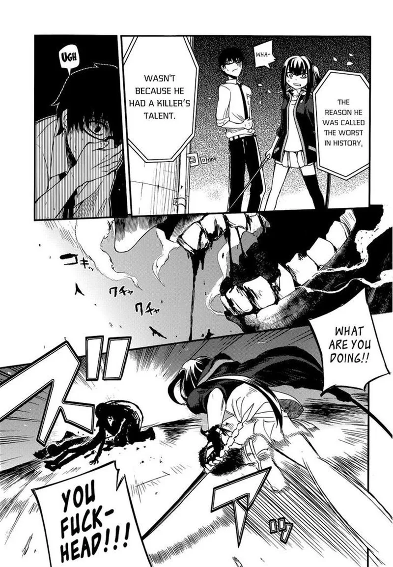 Reincarnation no Kaben Chapter 2 page 22