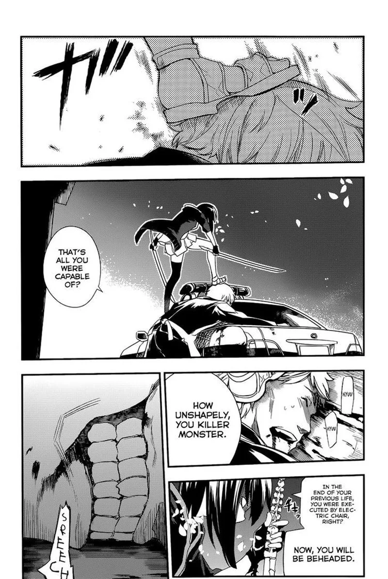 Reincarnation no Kaben Chapter 2 page 15