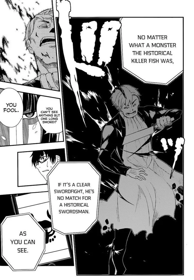 Reincarnation no Kaben Chapter 2 page 14