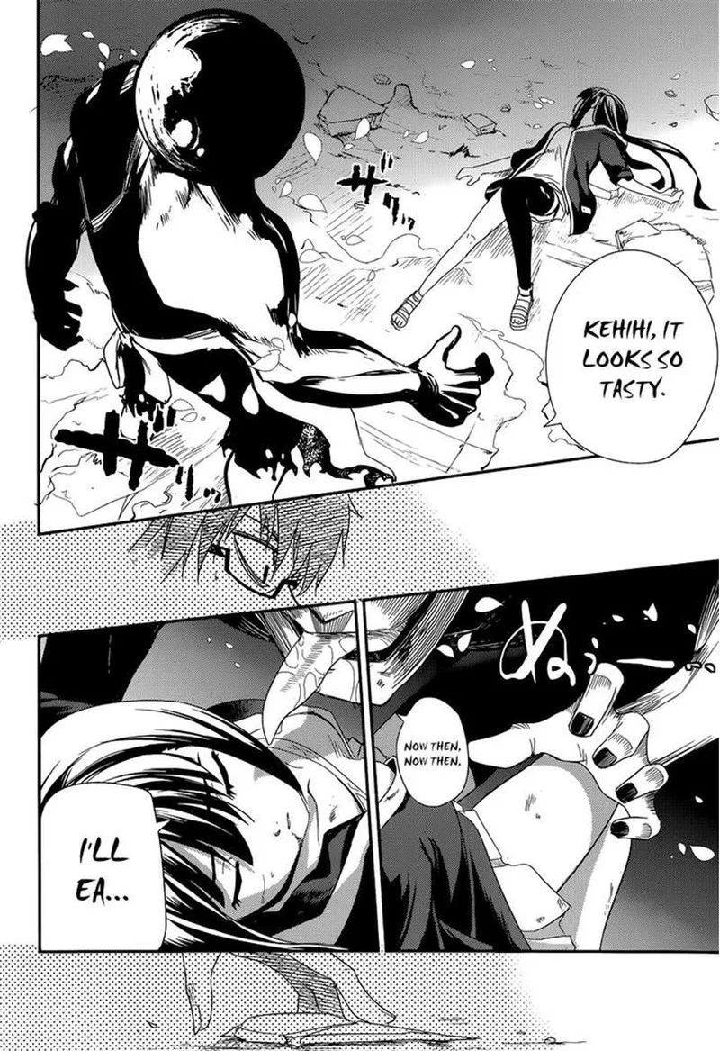 Reincarnation no Kaben Chapter 2 page 30