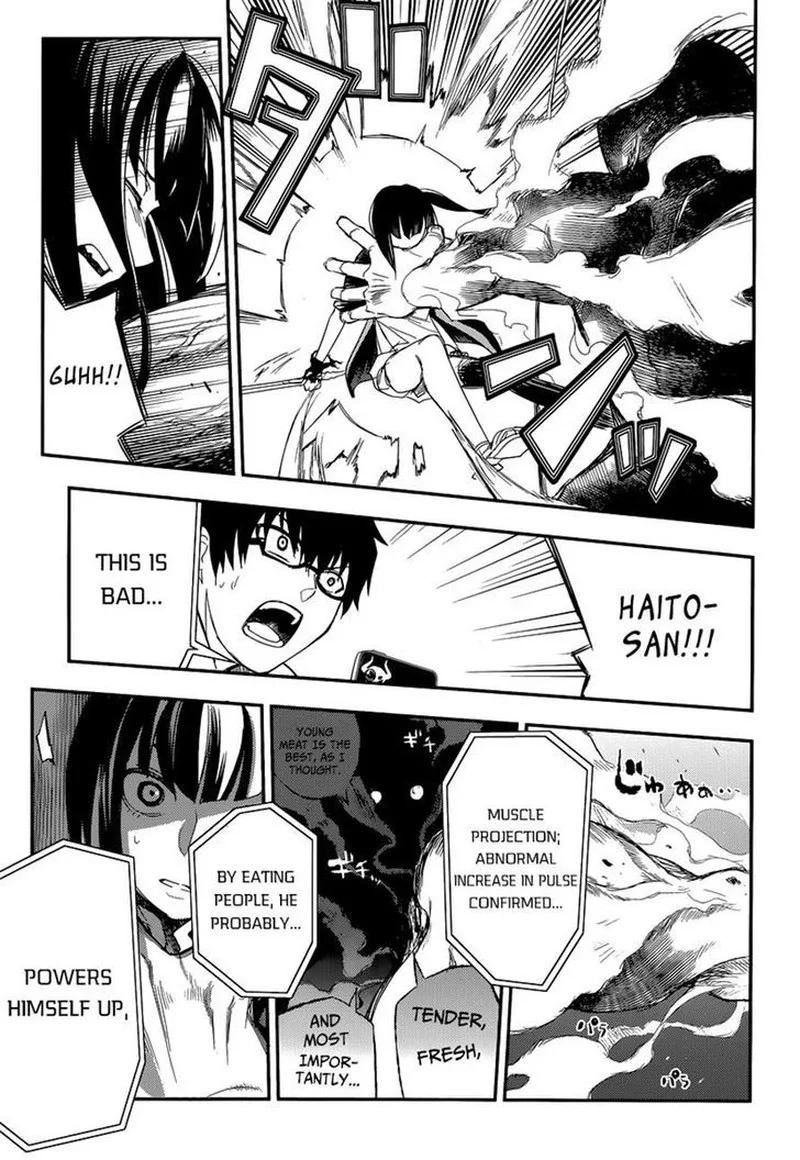 Reincarnation no Kaben Chapter 2 page 24