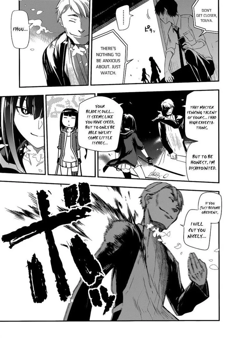 Reincarnation no Kaben Chapter 2 page 12