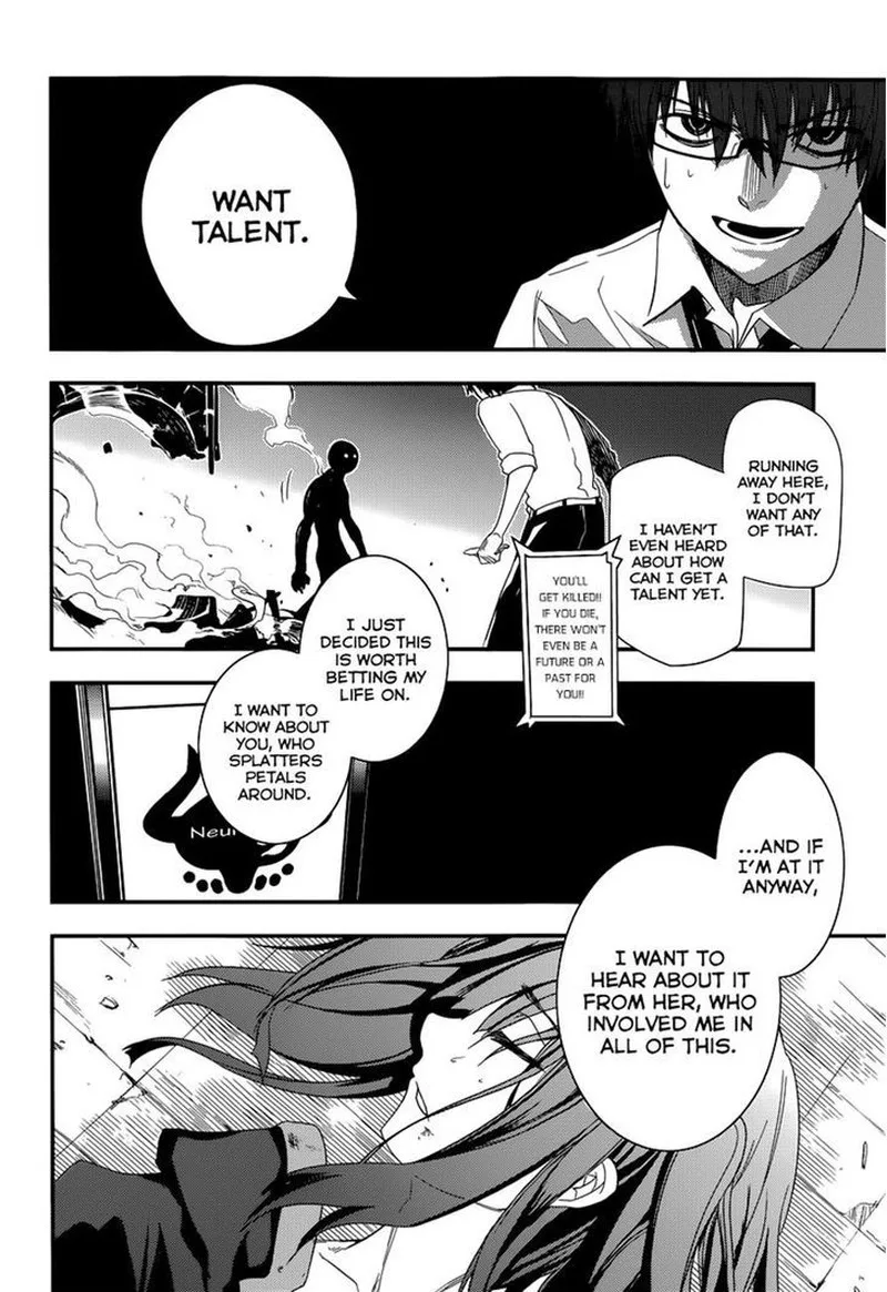 Reincarnation no Kaben Chapter 2 page 32