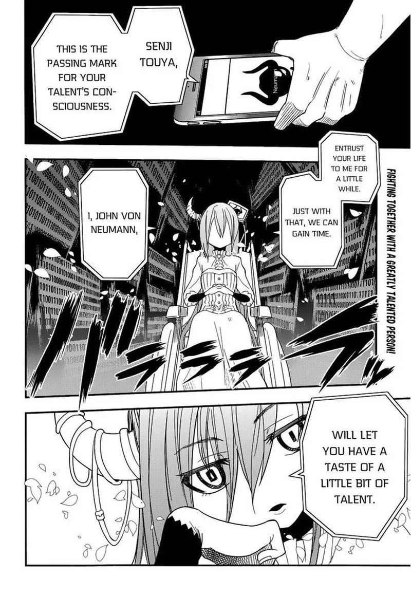 Reincarnation no Kaben Chapter 2 page 38