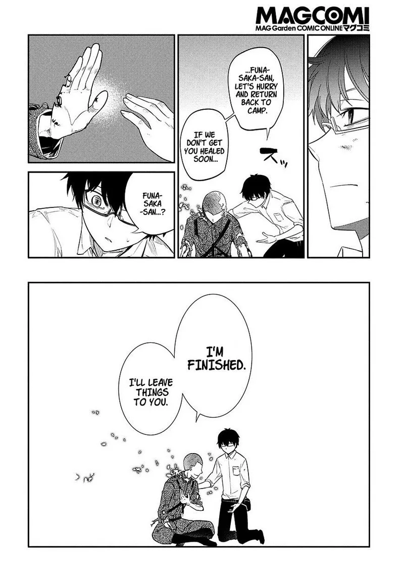 Reincarnation no Kaben Chapter 20.5 page 20