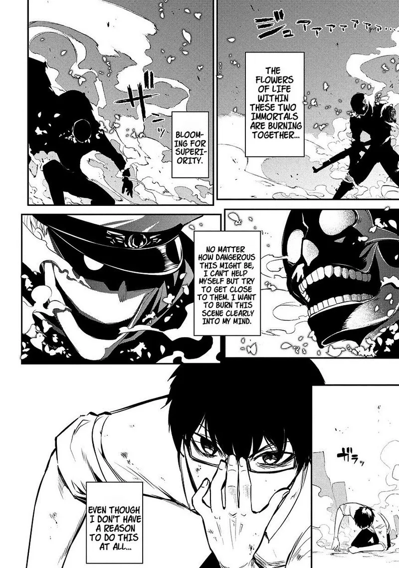 Reincarnation no Kaben Chapter 20.5 page 14