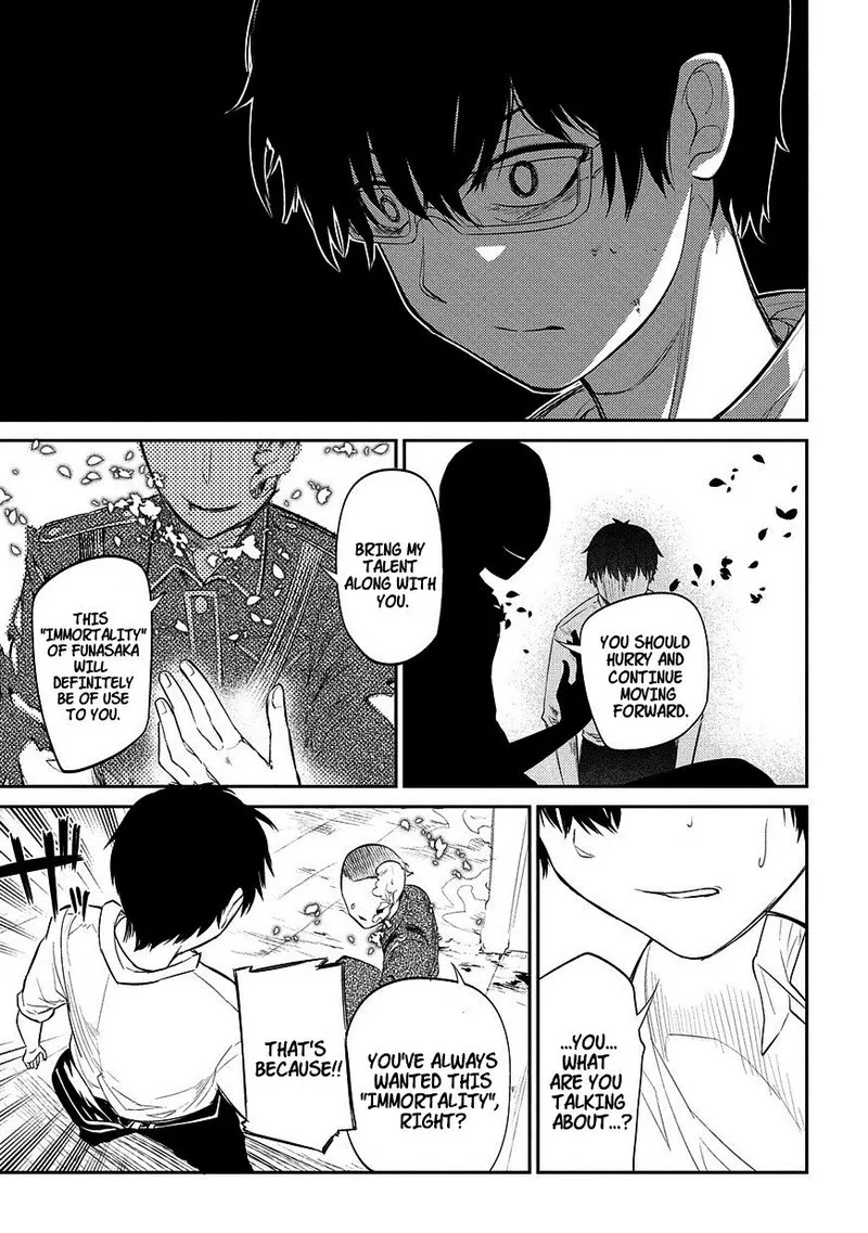 Reincarnation no Kaben Chapter 20.5 page 21
