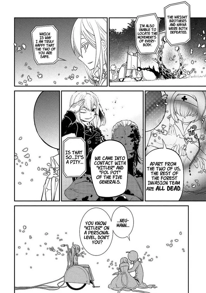 Reincarnation no Kaben Chapter 20.5 page 2