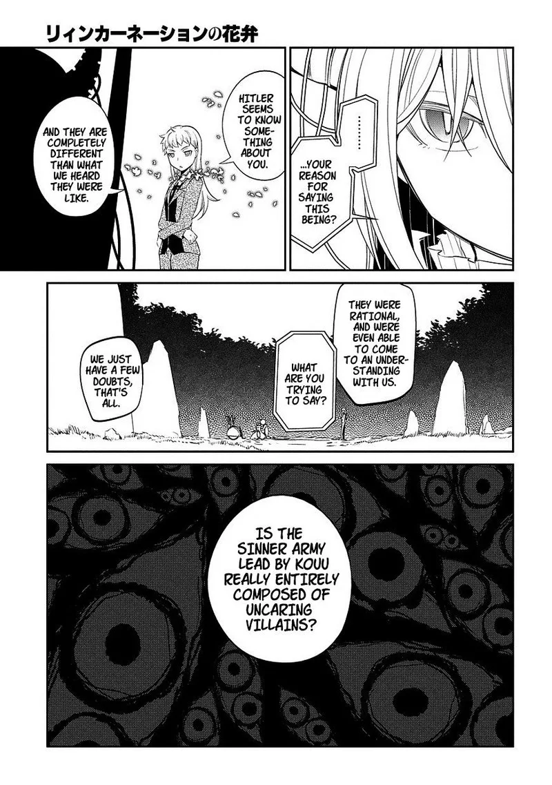 Reincarnation no Kaben Chapter 20.5 page 3